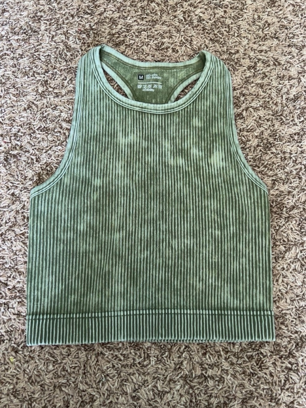 Cropped Active Tank